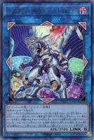 【遊戯王】アルティメットレア◆ファイアウォール・ドラゴン・シンギュラリティ