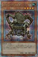 I:Pマスカレーナ Amazon.co.jp: 遊戯王カード I：Pマスカレーナ(スーパーレア