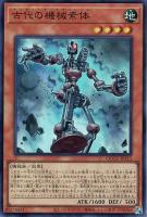 カードを買う/遊戯王/RARITY COLLECTIONシリーズ(並び順：価格