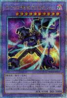 ● 遊戯王　キズ　4期5期レリーフ30枚セット　N4230 ○ 遊戯王 キズ 4期5期レリーフ30枚セット N4230割引