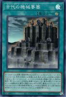 カードを売る/遊戯王/RARITY COLLECTIONシリーズ(並び順：発売日