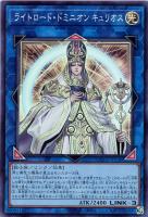 商品検索(並び順：商品コード)/ カード通販 | トレコロ - トレカ