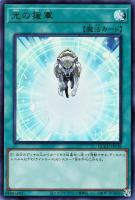 カードを買う/遊戯王/RARITY COLLECTIONシリーズ(並び順：発売日