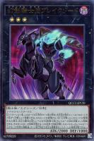 I：Pマスカレーナ【遊戯王トレカお買得価格通販：トレコロ】