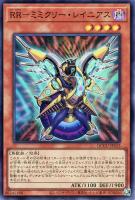 遊戯王 - 遊戯王 暗影の闇霊使いダルク プリズマ プリシク 美品 遊戯王 暗影の闇霊使いダルク プリズマ｜Yahoo!フリマ（旧PayPay