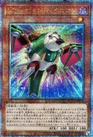 カードを買う/遊戯王/RARITY COLLECTIONシリーズ(並び順：発売日