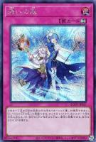 遊戯王 - 新品未使用♥美品♥遊戯王カード♥暗影の闇霊使いダルク♥プリズマ♥バトルオブカオス Amazon.co.jp: 遊戯王 BACH-JP049 暗影の闇霊使いダルク (日本語