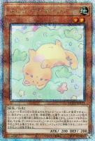 【遊戯王】QCSE◆メルフィー・キャシィ