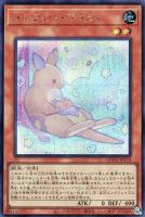 カードを買う/遊戯王/RARITY COLLECTIONシリーズ(並び順：価格