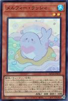 【遊戯王】スーパーレア◆メルフィー・ラッシィ