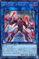 商品検索(並び順:カード名)/ カード通販 | トレコロ - トレカ 商品検索(並び順:カード名)/ カード通販 | トレコロ - トレカ
