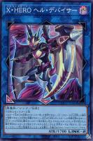 カードを買う/遊戯王/RARITY COLLECTIONシリーズ(並び順:商品 カードを買う/遊戯王/RARITY COLLECTIONシリーズ(並び順:商品