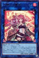 カードを買う/遊戯王/RARITY COLLECTIONシリーズ(並び順：商品