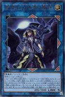 カードを買う/遊戯王/RARITY COLLECTIONシリーズ(並び順：商品