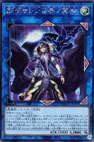 カードを買う/遊戯王/RARITY COLLECTIONシリーズ(並び順：商品