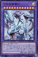 カードを売る/遊戯王/特殊セット/QUARTER CENTURY DUELIST BOX