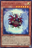 カードを売る/遊戯王/特殊セット/QUARTER CENTURY DUELIST BOX