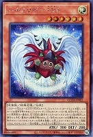 クリボー☆当時物☆ 【約15年前のカード】 - 遊戯王OCG デュエル