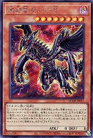 カードを売る/遊戯王/特殊セット/QUARTER CENTURY DUELIST BOX