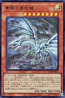 カードを売る/遊戯王/特殊セット/QUARTER CENTURY DUELIST BOX