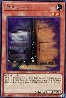 カードを買う/遊戯王/特殊セット/QUARTER CENTURY DUELIST BOX カードを買う/遊戯王/特殊セット/QUARTER CENTURY DUELIST BOX