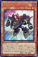 【遊戯王】シークレットレア◇アサルト・シンクロン
