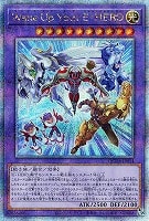 【遊戯王】QCSE◇Wake Up Your E・HERO