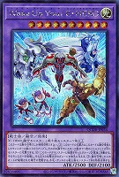 【遊戯王】シークレットレア◇Wake Up Your E・HERO