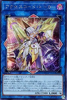 最新値下げカード一覧（遊戯王）: カードを買う(37／37ページ