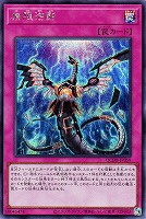 商品検索(並び順：価格(安い順))/ カード通販 | トレコロ