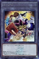 【遊戯王】シークレットレア◇トークン(闇遊戯&海馬)
