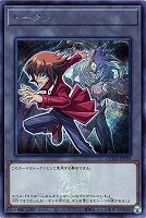 【遊戯王】シークレットレア◇トークン(遊城十代&ユベル)