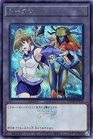 【遊戯王】シークレットレア◇トークン(天上院明日香)