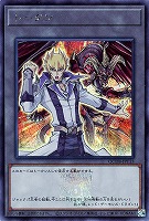 【遊戯王】シークレットレア◇トークン(ジャック・アトラス)