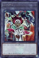 【遊戯王】シークレットレア◇トークン(リボルバー)