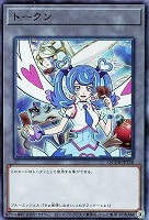 カードを売る/遊戯王/特殊セット(14／36ページ)/ カード通販