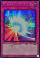 遊戯王 青眼の白龍 (レベル8) 遊戯王 青眼の白龍 シクブル BGS8.5 極美品の通販 JACKet