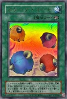 商品検索/ カード通販 | トレコロ - トレカシングル販売、買取 商品検索/ カード通販 | トレコロ - トレカシングル販売、買取