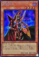 カードを売る/遊戯王/特殊セット(並び順:価格(高い順) 5/36 カードを売る/遊戯王/特殊セット(並び順:価格(高い順) 5/36