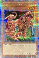 カードを売る/遊戯王/特殊セット(並び順:価格(高い順) 5/36 カードを売る/遊戯王/特殊セット(並び順:価格(高い順) 5/36