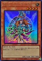 【遊戯王】ウルトラレア◇マジシャンズ・ヴァルキリア[属性ホロ]
