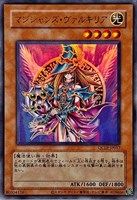 カードを買う/遊戯王/特殊セット/QUARTER CENTURY LIMITED PACK カードを買う/遊戯王/特殊セット/QUARTER CENTURY LIMITED PACK