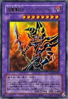 カードを買う/遊戯王/特殊セット/QUARTER CENTURY LIMITED PACK
