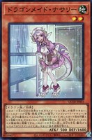商品検索(並び順:発売日+商品名)/ カード通販 | トレコロ 商品検索(並び順:発売日+商品名)/ カード通販 | トレコロ