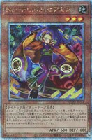遊戯王 - カトゥーラ　30＋5 Amazon.co.jp: 遊戯王カード QCAC-JP053 朔夜しぐれ
