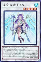 最新値下げカード一覧（遊戯王）: カードを買う(並び順：発売日