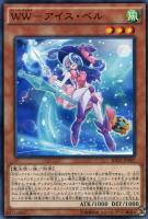 ガガガヘッド【遊戯王トレカお買得価格通販：トレコロ】