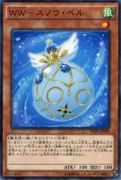 アームズ・エイド【遊戯王トレカお買得価格通販：トレコロ】
