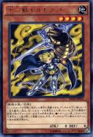 コズミック・サイクロン【遊戯王トレカお買得価格通販：トレコロ】
