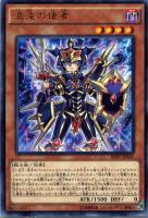 【遊戯王】ウルトラレア）右手杖前右下ホロ無し◇ブラック・マジシャン 遊戯王】ウルトラレア）右手杖前右下ホロ無し◇ブラック